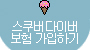̹谡ϱ